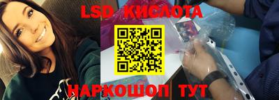 героин Славянск-на-Кубани