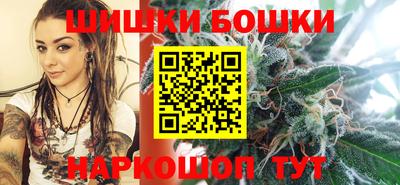 героин Славянск-на-Кубани