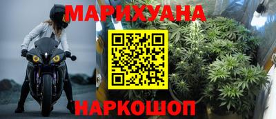 героин Славянск-на-Кубани