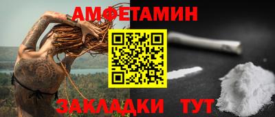 героин Славянск-на-Кубани