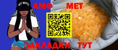 героин Славянск-на-Кубани