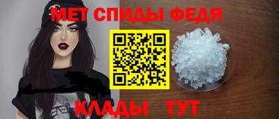 героин Славянск-на-Кубани