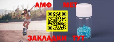 героин Славянск-на-Кубани