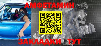 героин Славянск-на-Кубани
