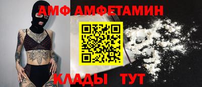 героин Славянск-на-Кубани