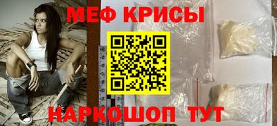 хмурый Сланцы