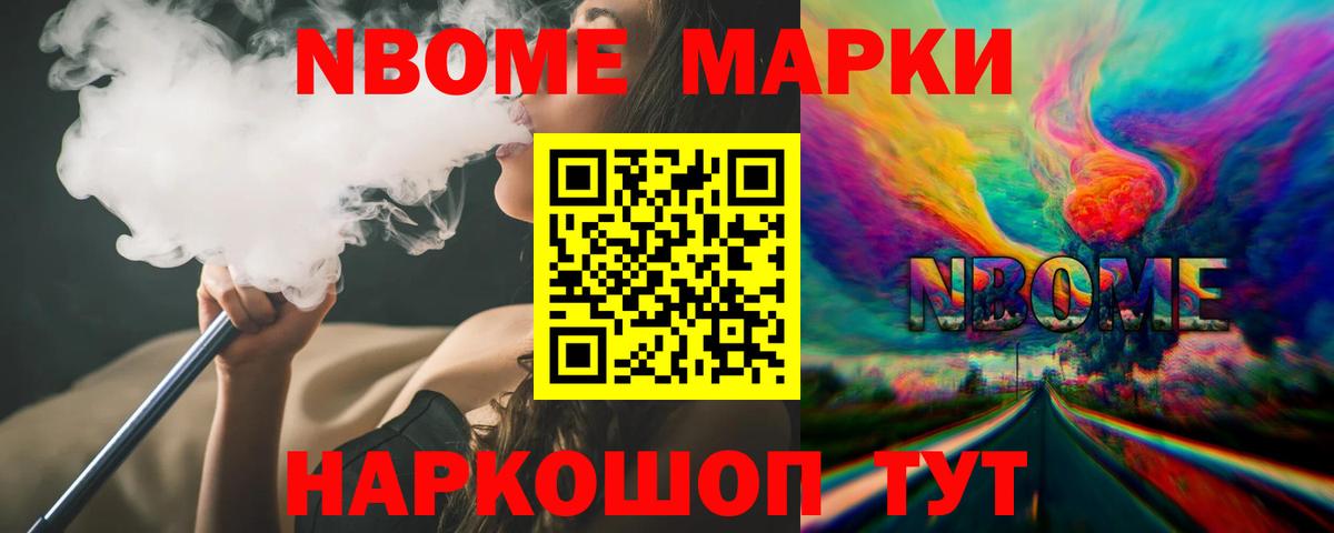 Павлово  Лсд 25 экстази ecstasy  Вход с VPN  LSD-25 экстази кислота 