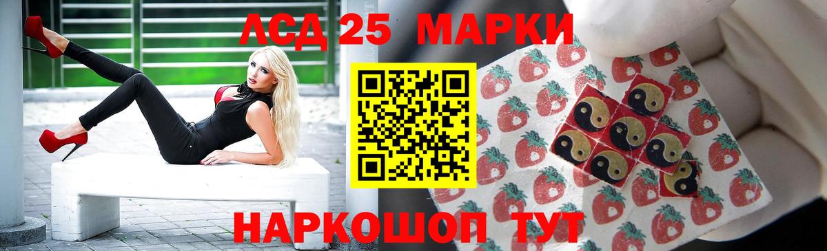 А ПВП Павлово